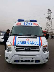 石嘴山跨省长途